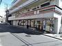 コンビニ　セブンイレブン　横浜太尾町店（コンビニ）まで1428m