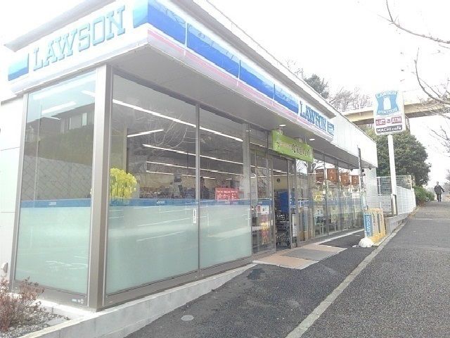 コンビニ　ローソン（コンビニ）まで700m