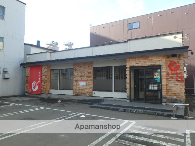 飲食店　えびラーメン　一幻（飲食店）まで100m