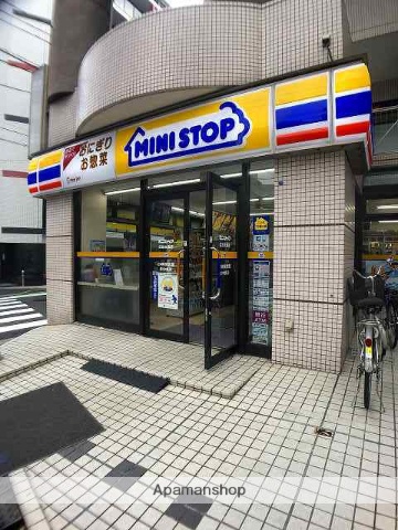 コンビニ　ミニストップデリ広台太田店（コンビニ）まで556m