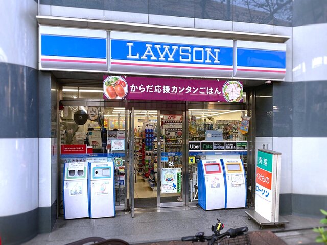 その他　【コンビニエンスストア】ローソン　新小川町店（その他）まで797m