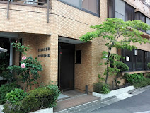 その他　【総合病院】温知堂矢数医院（その他）まで758m