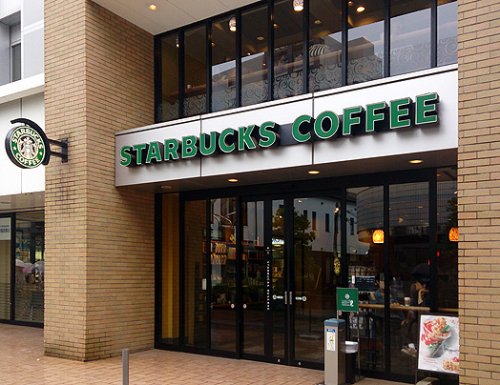 その他　【喫茶店・カフェ】スターバックスコーヒー　飯田橋軽子坂店（その他）まで658m