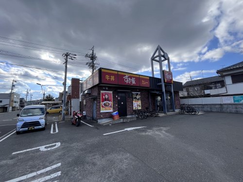 飲食店　すき家 千種鏡池通店（飲食店）まで1049m
