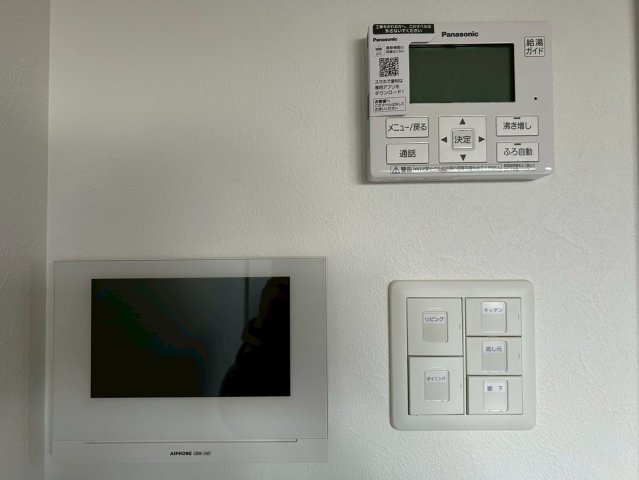 セキュリティ　同タイプの別の階の写真です。現況優先です。