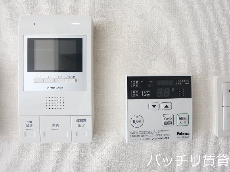 セキュリティ　別号室タイプの為、現状を優先致します。