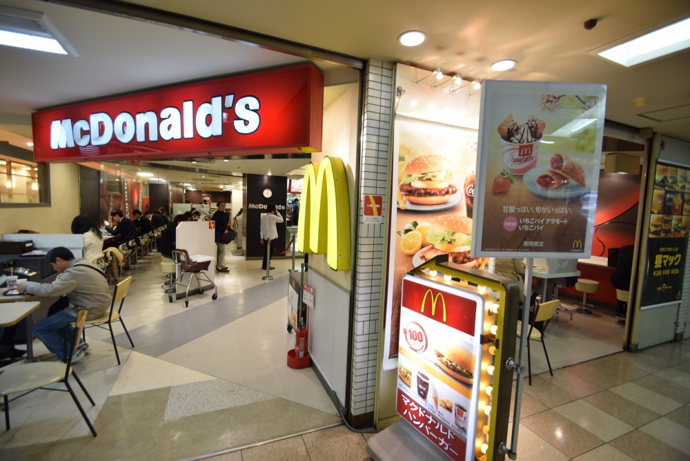 飲食店　マクドナルド淀屋橋ネクスト1店（飲食店）まで908m