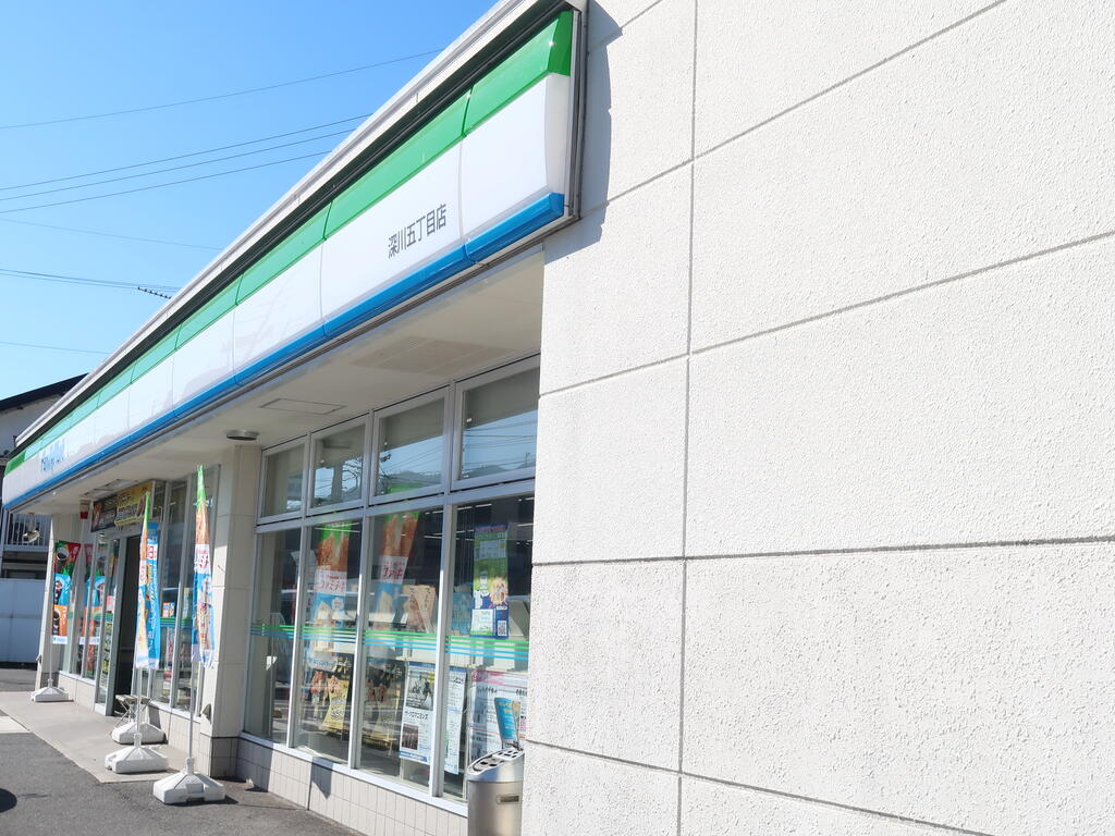 コンビニ　ファミリーマート深川五丁目店（コンビニ）まで169m