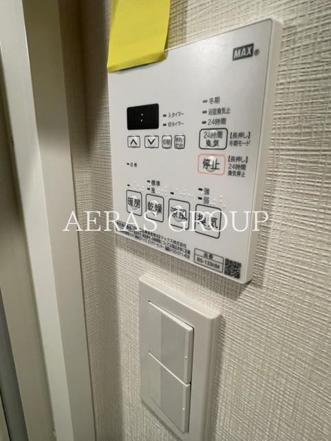 その他設備　浴室乾燥パネル