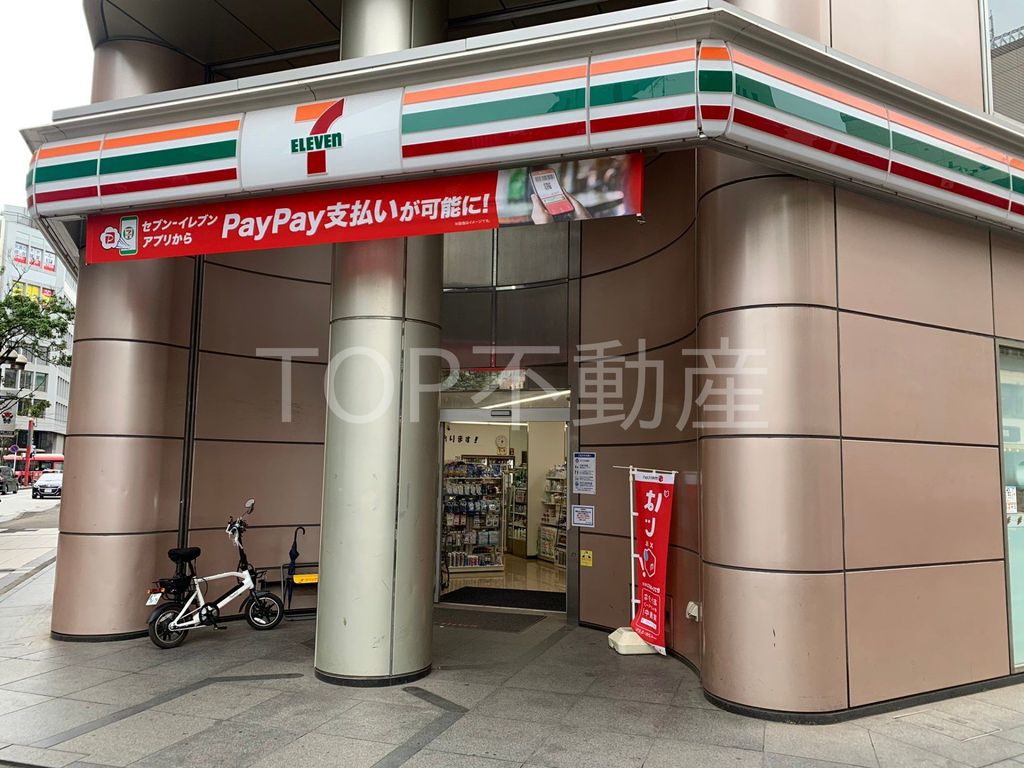 コンビニ　セブンイレブン千葉中央3丁目店（コンビニ）まで380m