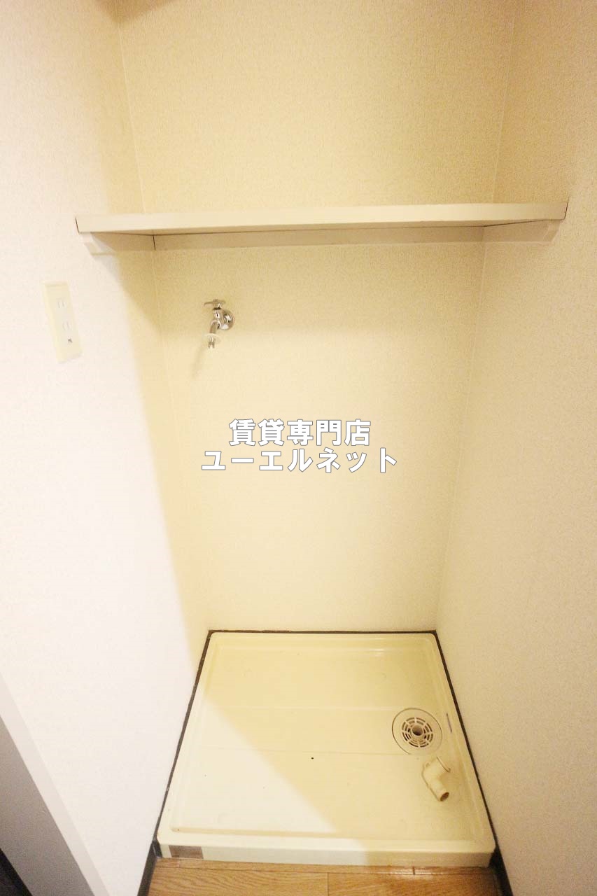 その他設備　室内洗濯機置き場で毎日の家事もラクラク！