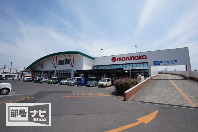 スーパー　マルナカ仏生山店（スーパー）まで755m