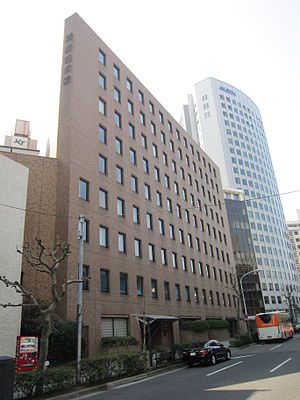 病院　赤坂見附前田病院（病院）まで811m