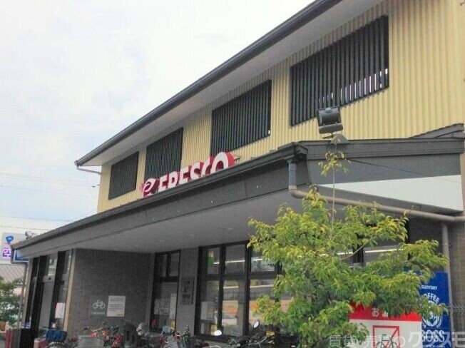 スーパー　フレスコ北野白梅町店（スーパー）まで612m