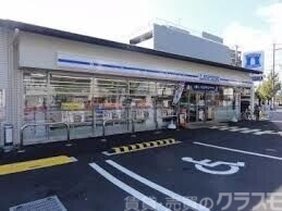 コンビニ　ローソン北野天満宮前店（コンビニ）まで314m