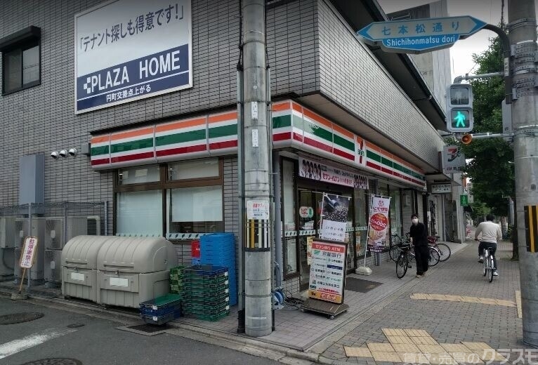 コンビニ　セブンイレブン京都上七軒店（コンビニ）まで385m