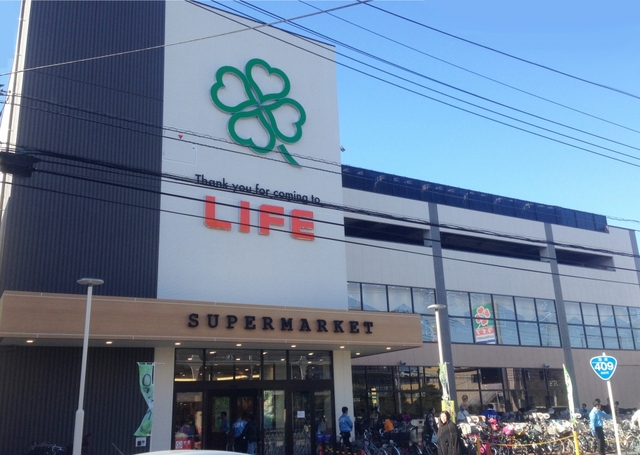 その他　ライフ宮内二丁目店（その他）まで453m