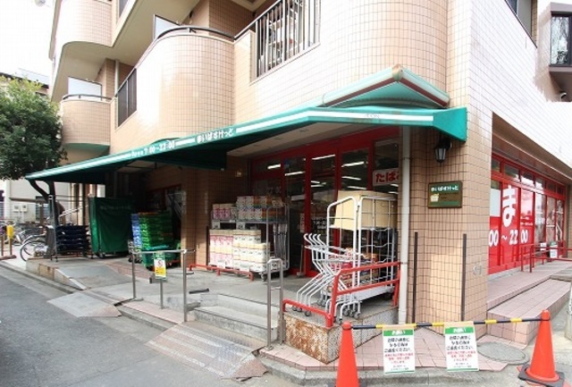 その他　まいばすけっととどろきアリーナ前店（その他）まで468m