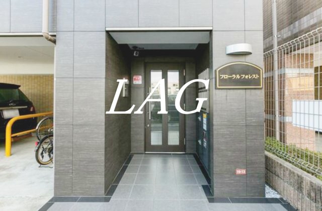 エントランス　エントランスです。