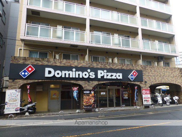 その他　ドミノピザ松戸東口前店（その他）まで357m