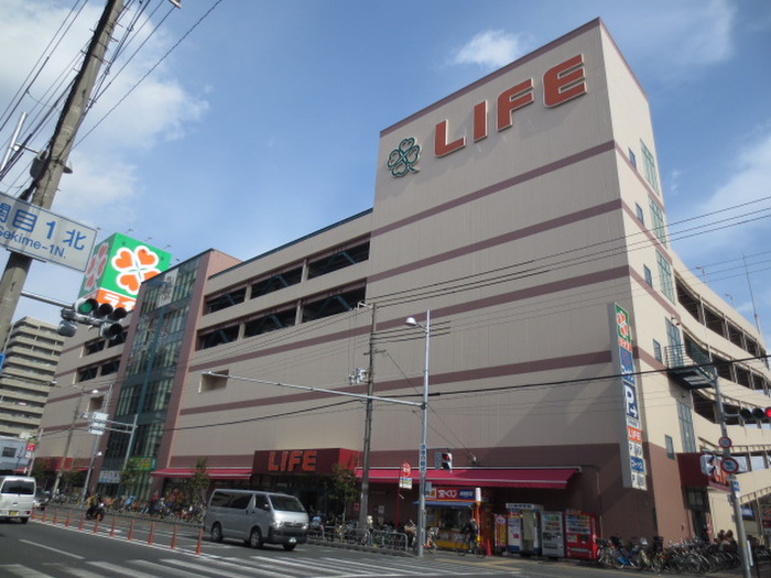 スーパー　ライフ（スーパー）まで750m