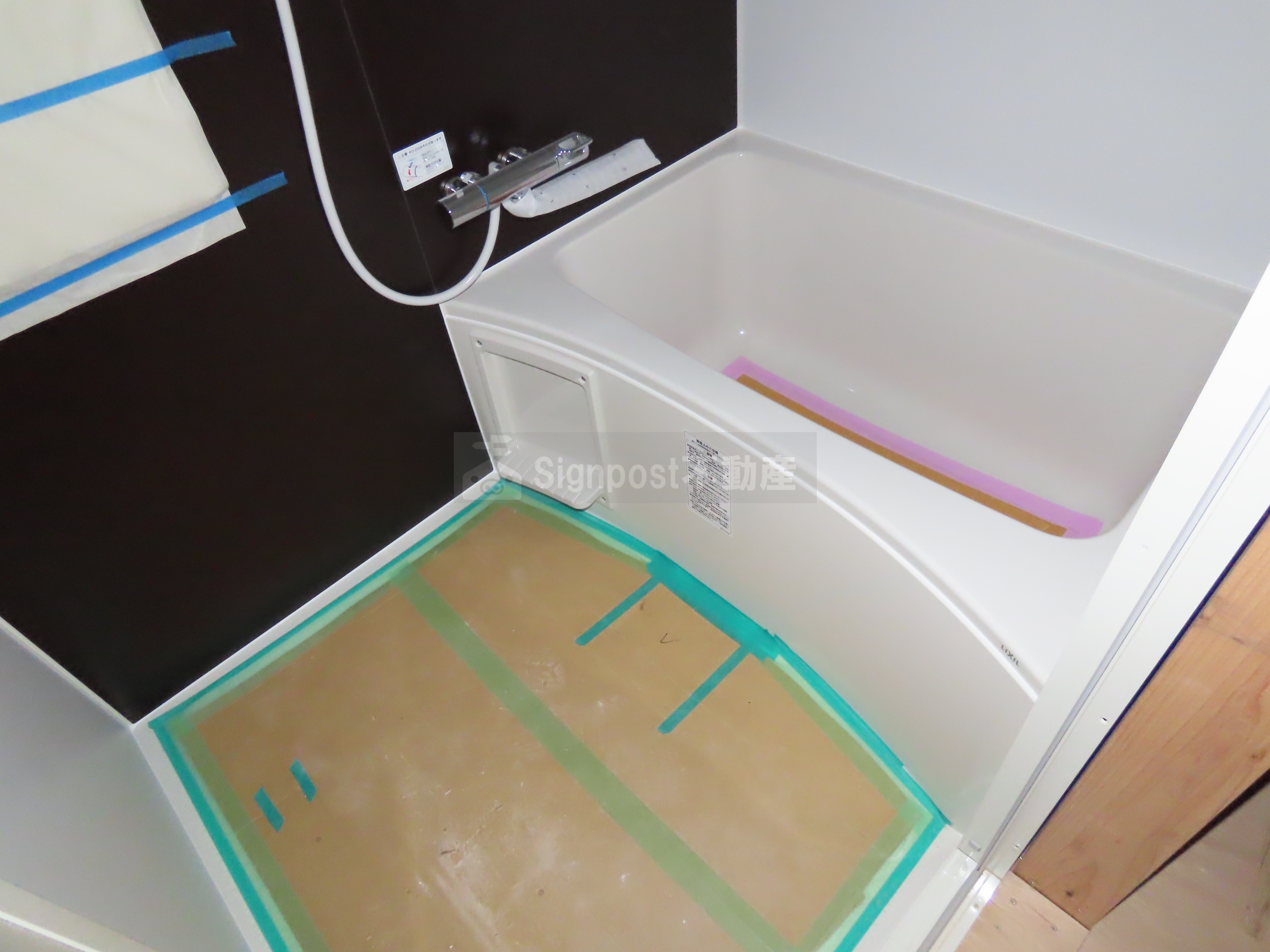 バス・シャワールーム