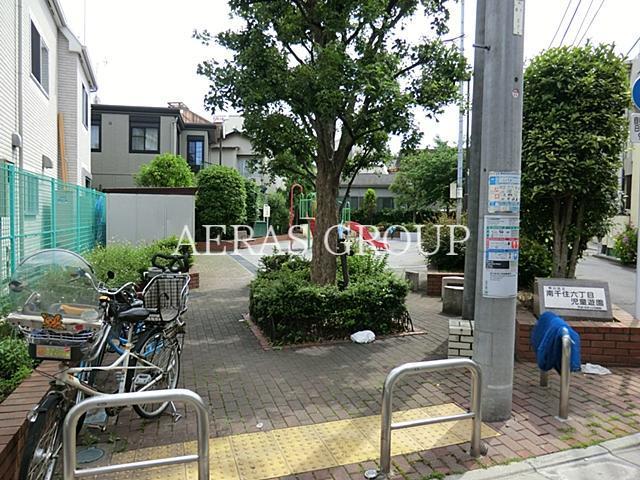 公園　南千住六丁目児童遊園（公園）まで203m