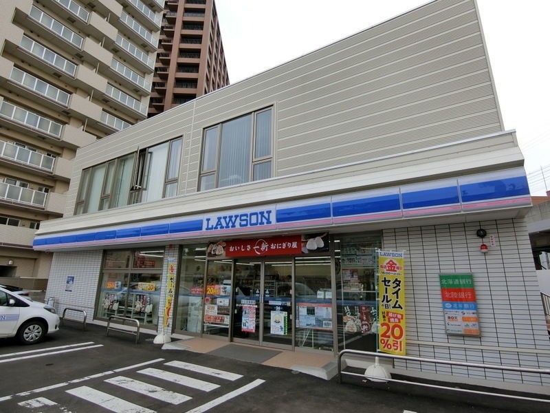 コンビニ　ローソン札幌厚別中央2条店（コンビニ）まで500m
