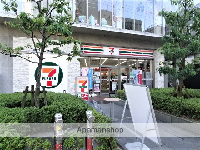 コンビニ　セブンイレブン（コンビニ）まで413m