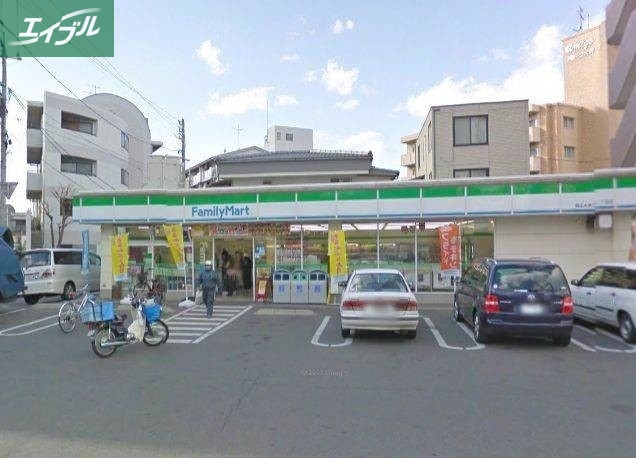 コンビニ　ファミリーマート岡山大供二丁目店（コンビニ）まで140m