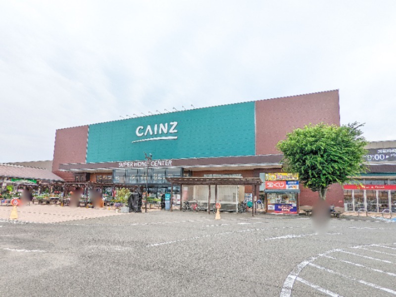 ホームセンター　カインズ大泉店（ホームセンター）まで560m