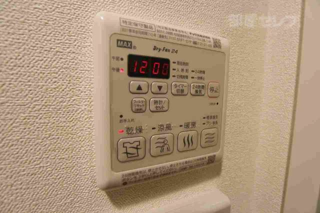 その他設備　※他物件写真参照