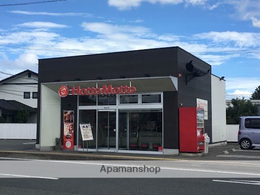 コンビニ　ファミリーマート（コンビニ）まで2400m