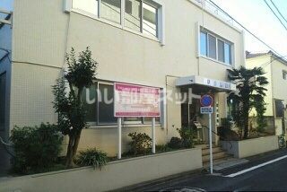 病院　桜台病院（病院）まで695m