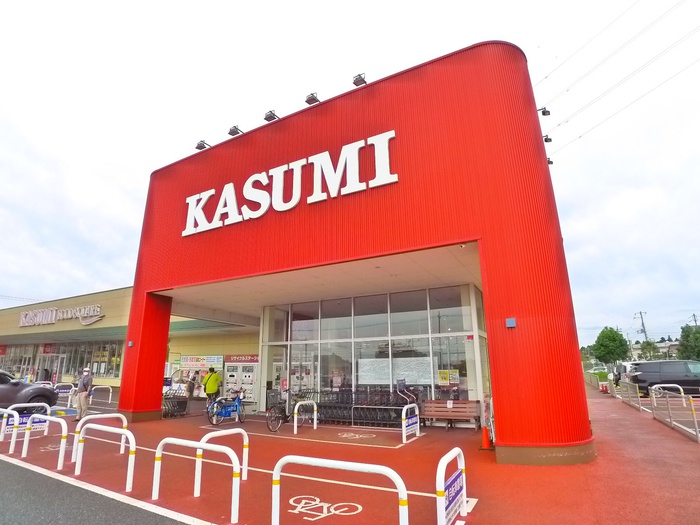 スーパー　KASUMI（スーパー）まで700m