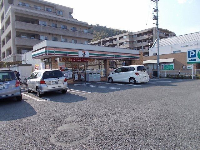 コンビニ　セブンイレブン静岡長沼店（コンビニ）まで450m