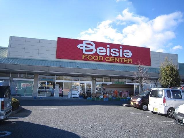 スーパー　ベイシア前橋おおごモール店（スーパー）まで350m