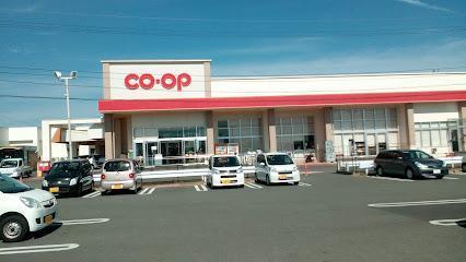 スーパー　コープ宮崎　本郷店（スーパー）まで1000m