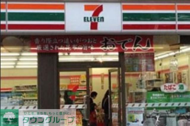 コンビニ　セブンイレブン江東平野2丁目店（コンビニ）まで260m
