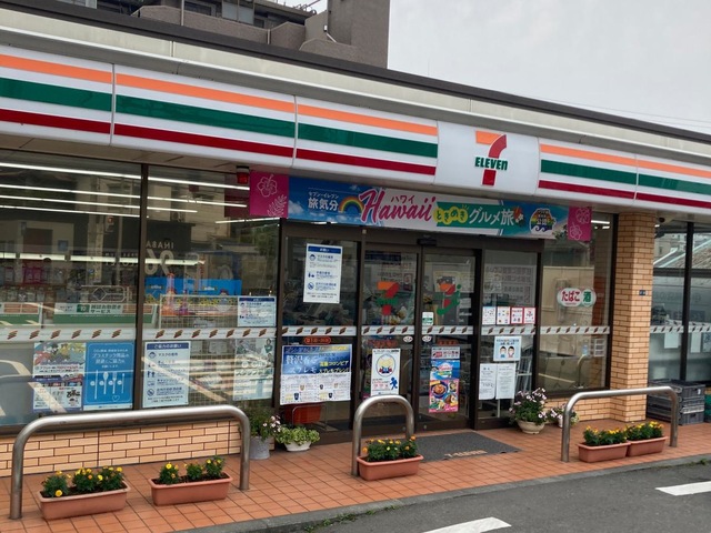 コンビニ　セブンイレブン 横浜関店（コンビニ）まで494m