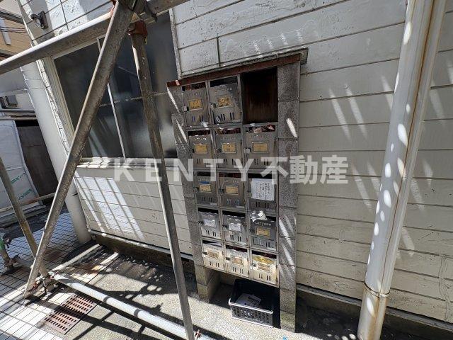 その他共有部分