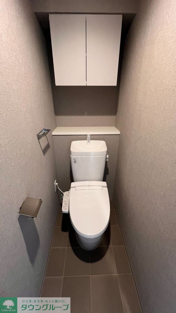 トイレ　トイレ