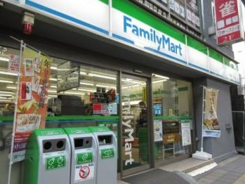 コンビニ　ファミリーマート 西日暮里二丁目店（コンビニ）まで356m