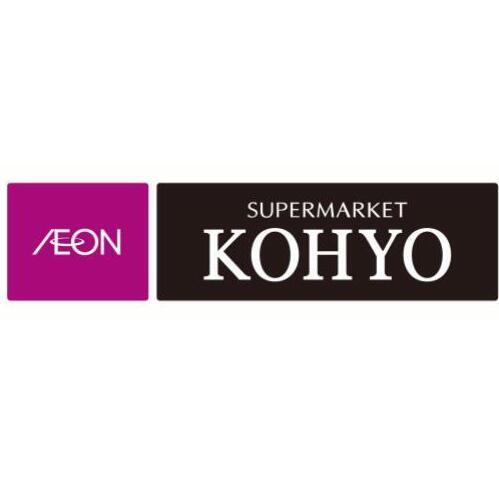スーパー　KOHYO(コーヨー) 甲子園店（スーパー）まで200m