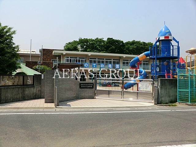 幼稚園・保育園　草加ひので幼稚園（幼稚園・保育園）まで209m