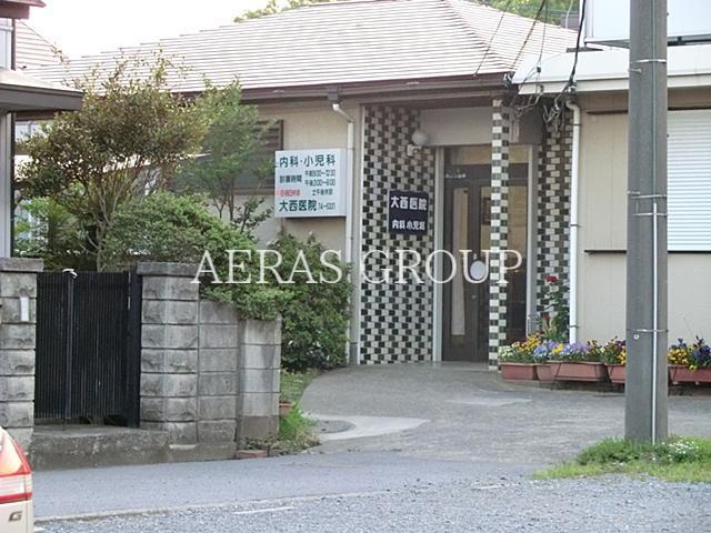 病院　大西医院（病院）まで355m