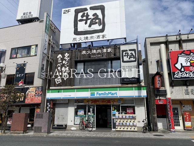 飲食店　牛角 一之江店（飲食店）まで520m