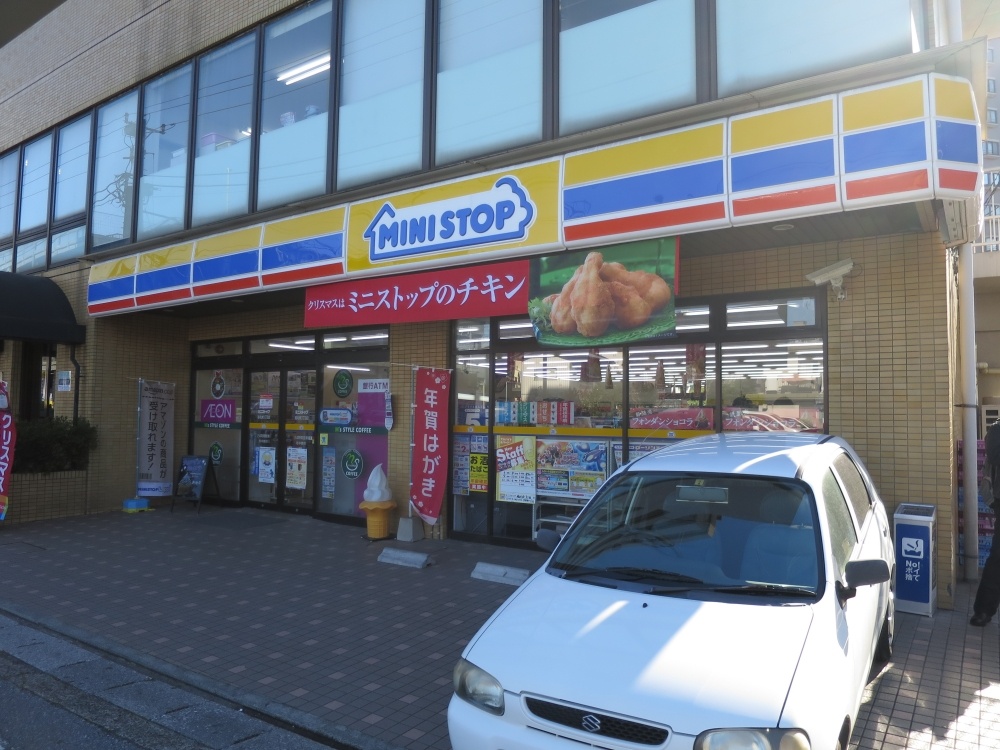 コンビニ　ミニストップ稲毛東３丁目店（コンビニ）まで95m