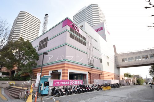 スーパー　イオンスタイル東戸塚（スーパー）まで1383m