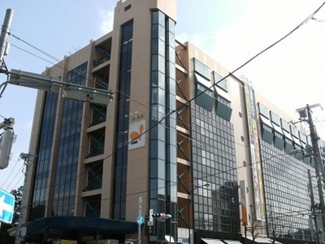 スーパー　ダイエー（スーパー）まで241m